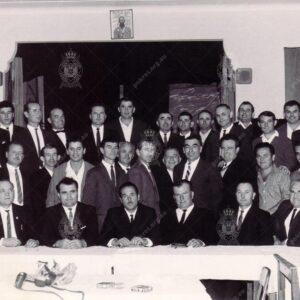 1964 - 1st Glavna Uprava Congress (16 May)